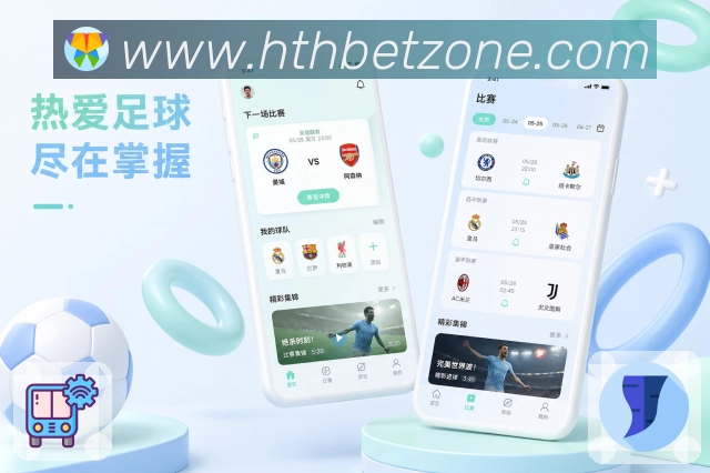 <strong>华体会</strong>App 赛季追踪二维码