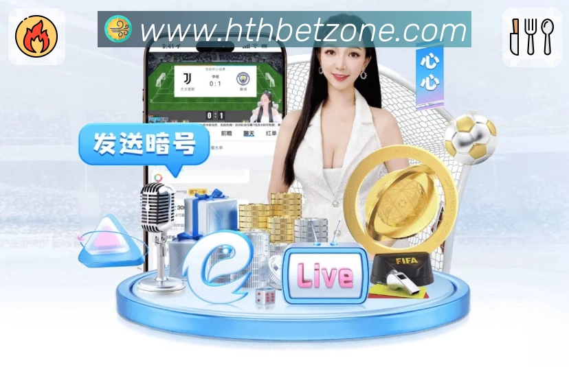 世界杯投注站的返水规则有哪些常见误区及注意事项？