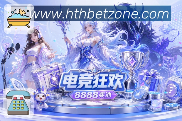 赛事专题整合